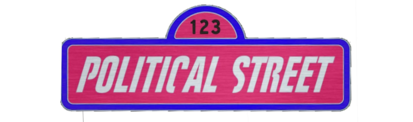 הָרְחוֹב הַפּוֹלִיטִי